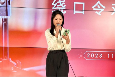 02FE24AF8FA92CC65E946F72300_0AFBAF85_6AC7F 02FE24AF8FA92CC65E946F72300_0AFBAF85_6AC7F