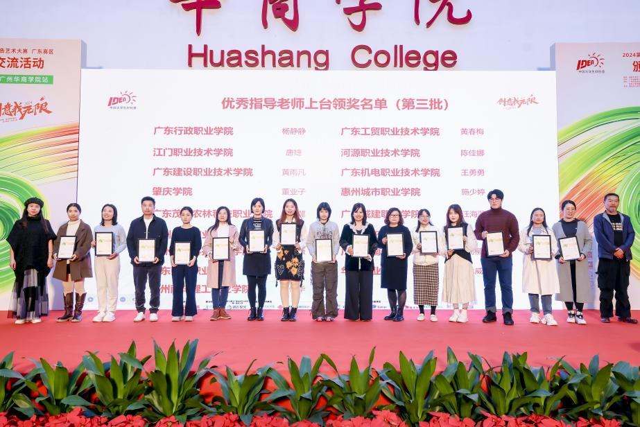 FE1580510BEC2F47A4CD93C45C9_D690B88E_BF488