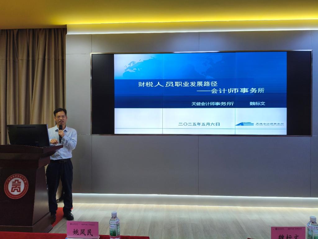 273229480AE5AC9A7DBF8A9CCF1_B221D8F9_10CE2 273229480AE5AC9A7DBF8A9CCF1_B221D8F9_10CE2