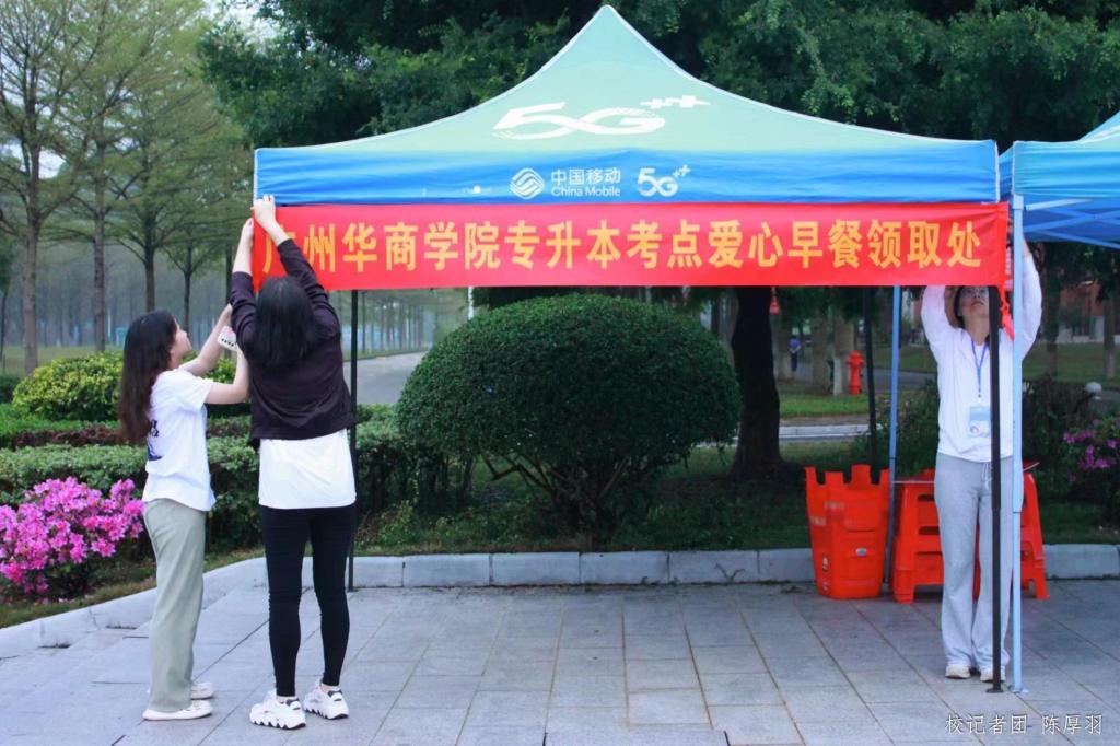 B2CB3A885E350458B8403D38B48_7E066FDE_1AC34