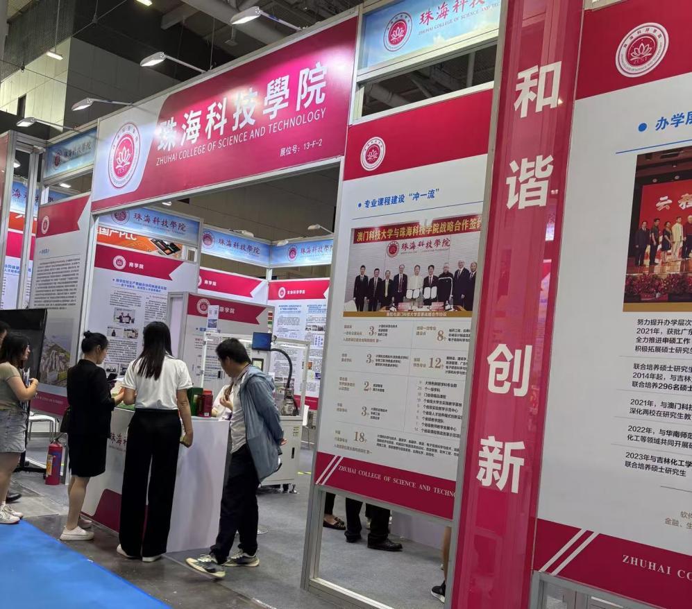 8EC0CB25C91CA98986B45A030F9_0BCBB26A_22FC2