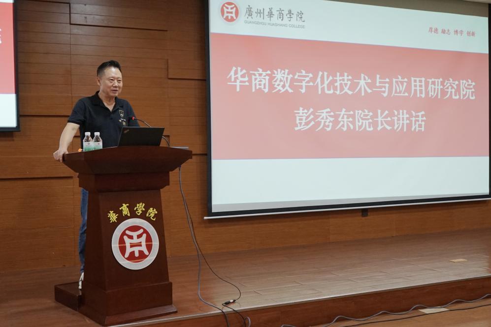 6E62E9841AFE38BB06DFB4DBA82_9B00D961_F254