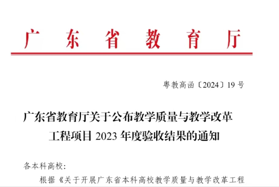 CC8EA6B2DEBB3F0567541DE116D_958B79DC_24C62