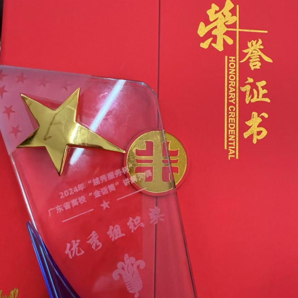 5C936CDFEA961107F8EEA66E2EA_8F054797_121A0