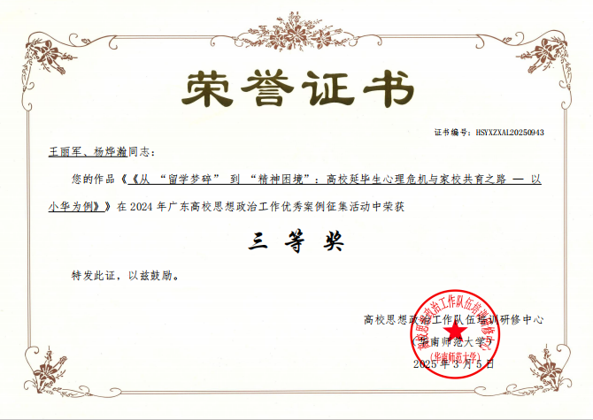 6AB118A31FBC4D06A87DD3B81AA_B6D6DE53_366E4 6AB118A31FBC4D06A87DD3B81AA_B6D6DE53_366E4