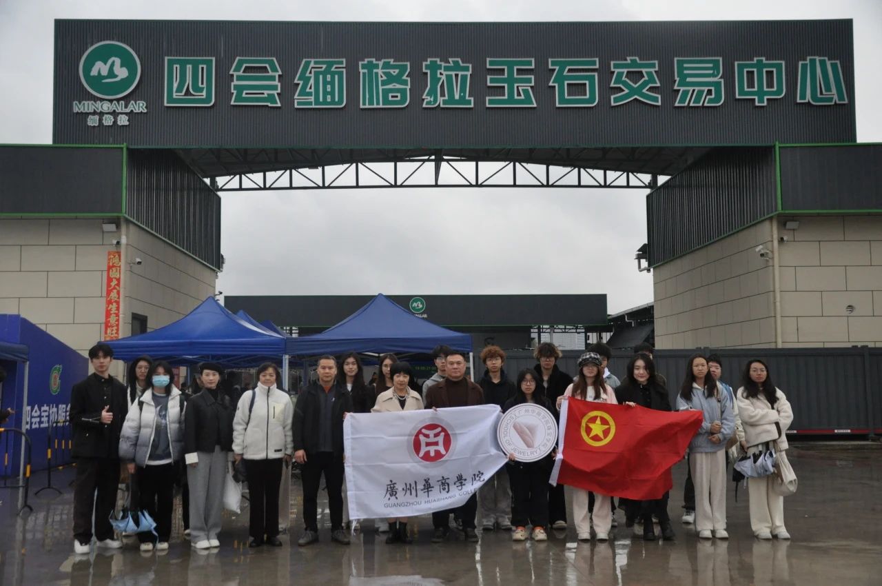 7040E2752FCCF26273930C6CCAD_AEA90A63_229B9