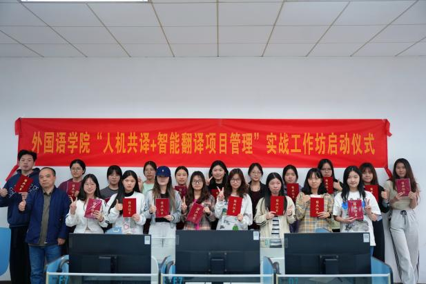 2674639D82D54246BC3A30AF54D_96CB8A17_440CA