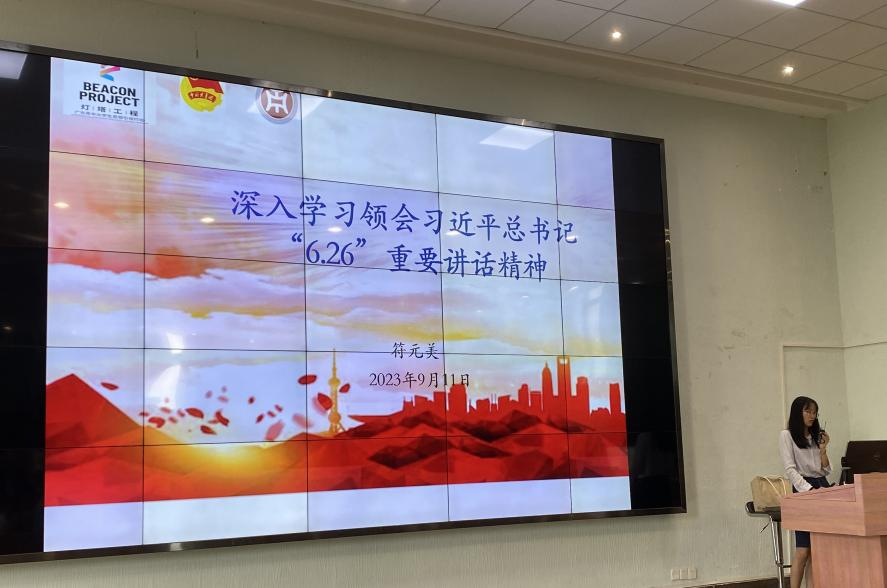 337ADDBB3A877C0E0E4F2D51561_B3D4DBBE_7A168