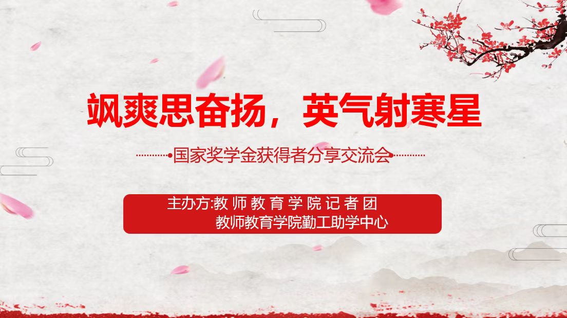 C3DECD8BFC1B4B701888D623954_FA4EE758_968E0