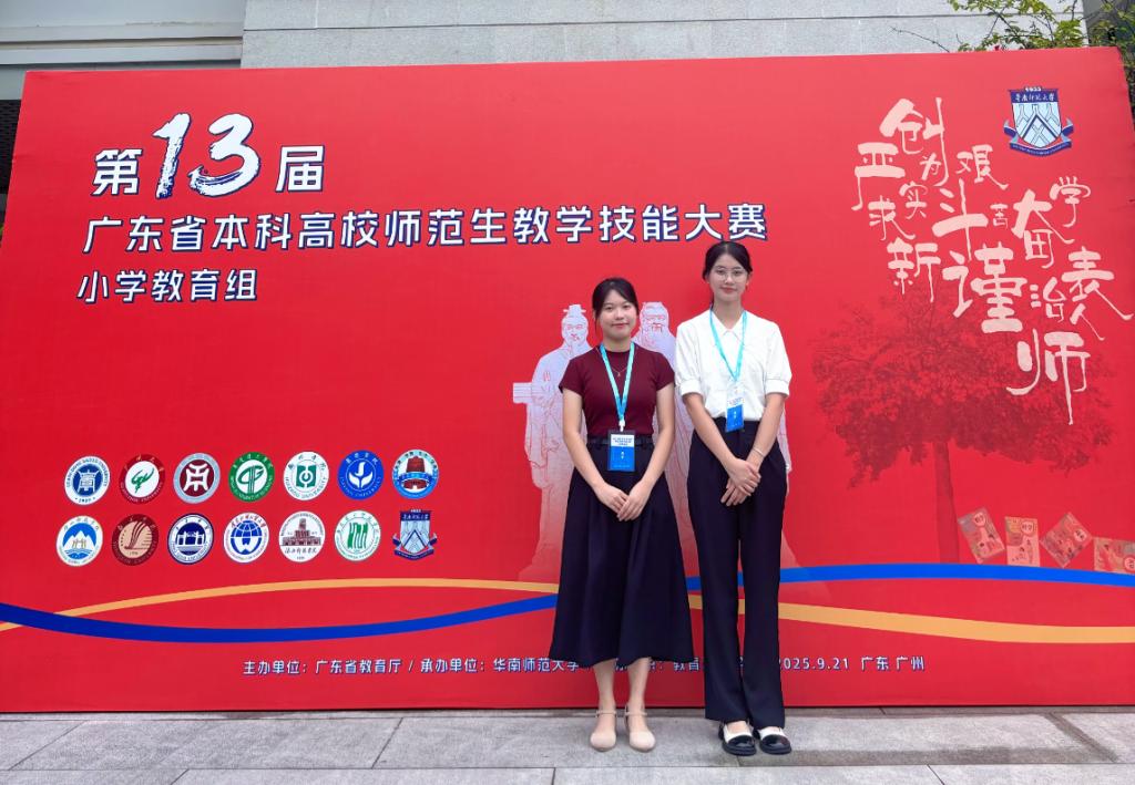 0410C52C4BD17ED810C19696507_1EA2B918_198B8