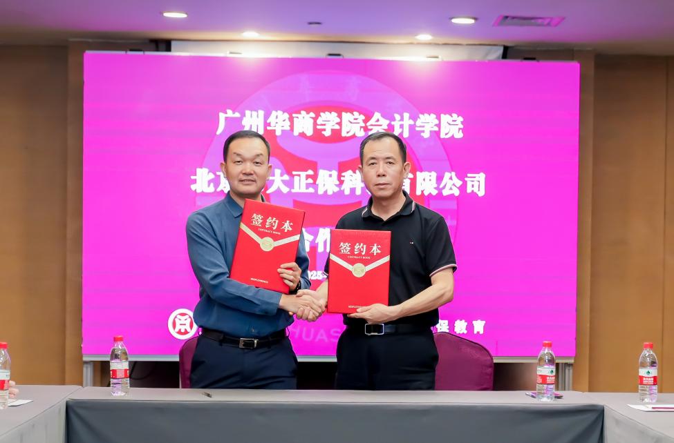 D6DBA4AEE62A2290C3F0F3928B9_DDC83B66_F53E D6DBA4AEE62A2290C3F0F3928B9_DDC83B66_F53E