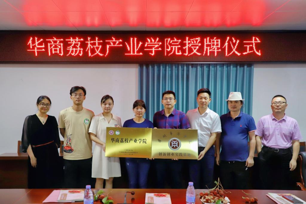 133269E290C8C67D0EA25300D68_5CF21222_1542B