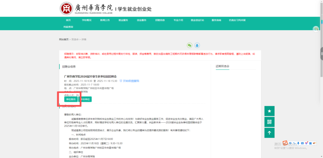 4FF62C2966EBF70DB6E95F9E51E_03327A9C_1D814 4FF62C2966EBF70DB6E95F9E51E_03327A9C_1D814