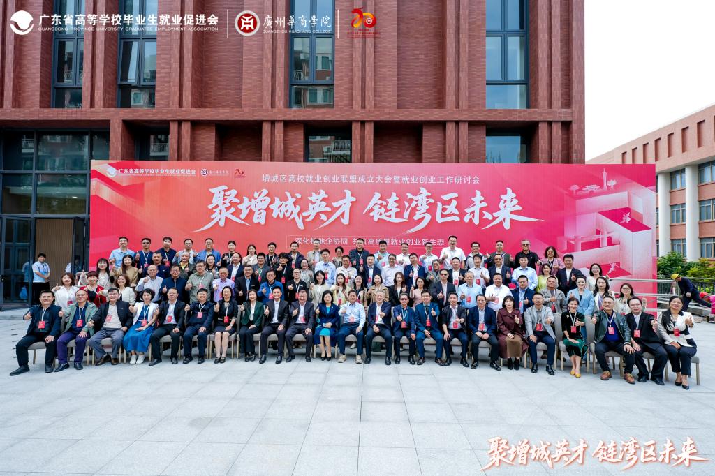 2EB724320CCC41217A1695A452A_B9E2C311_22C14