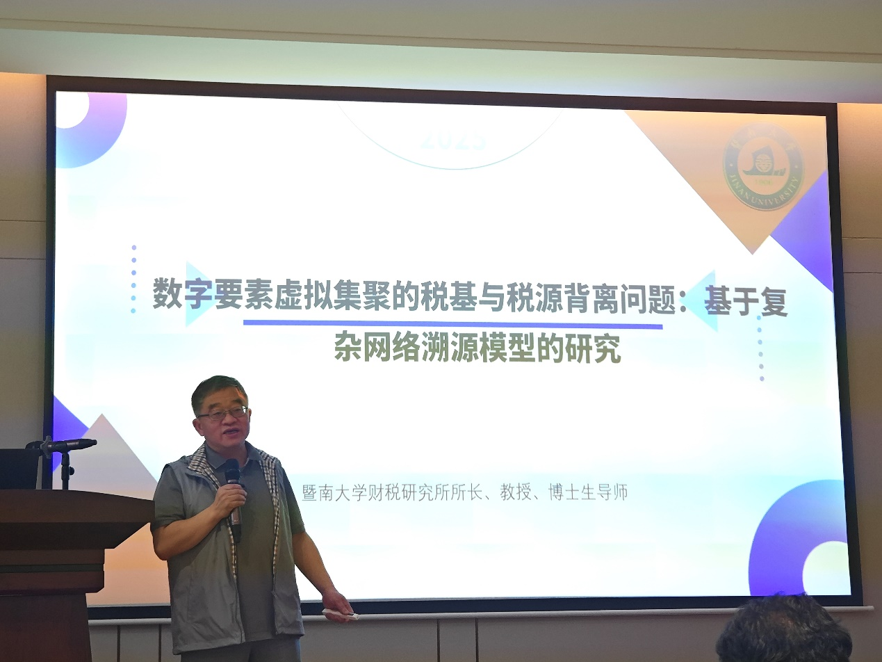 F70308D9998E5F3ACA833D1BAAC_E08F1434_CE32A F70308D9998E5F3ACA833D1BAAC_E08F1434_CE32A