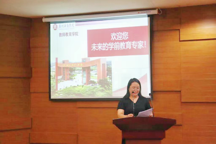 66CFF4A36BB132448C4F1BF8B71_A948A841_ACD01