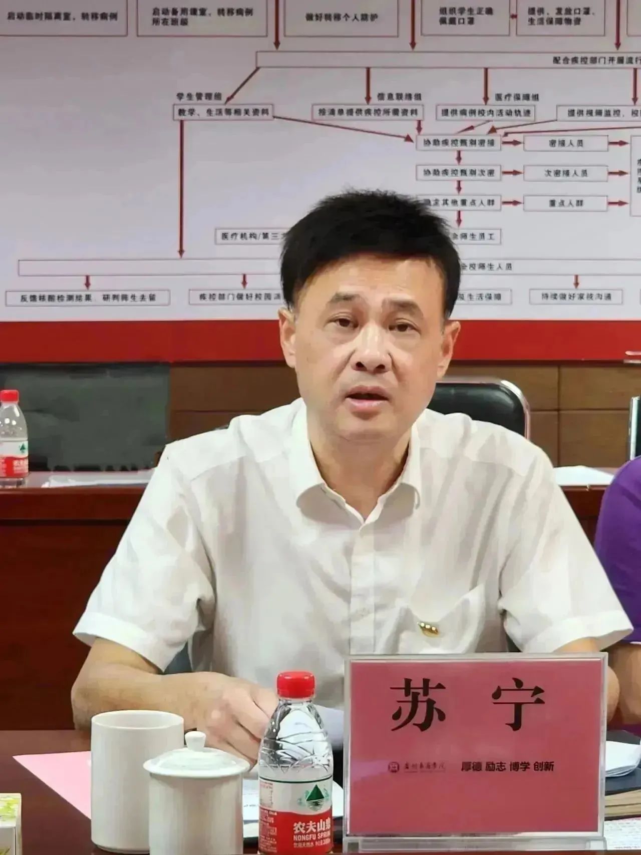 FA30C892992CAD4A8094ECCA04D_ED0D0D48_276C8