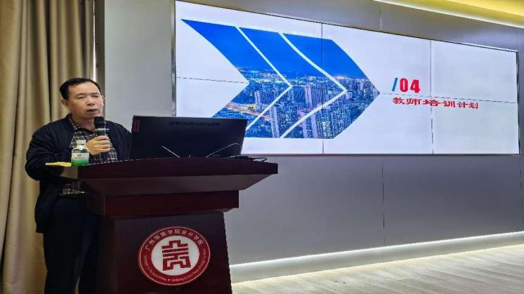 3CF20B4C09F0330F07A600522F4_652CE74B_4CE74 3CF20B4C09F0330F07A600522F4_652CE74B_4CE74