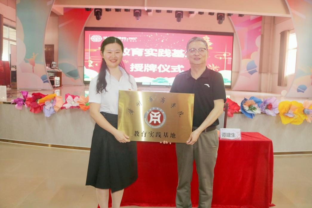 C5188455D260C132F16FF754D74_F568E820_A4FC9 C5188455D260C132F16FF754D74_F568E820_A4FC9