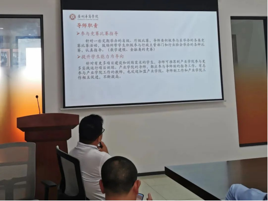 54356E245E257447BE2D41FBC64_CED4E594_CE723