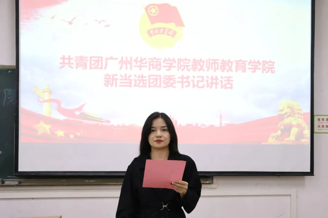 B32A4DA1B1633592163FA9B1CB6_92EEEA78_5BA73