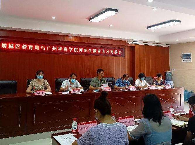 9B2A36982CED5C132055826D25D_2D4D4ED9_EB70 9B2A36982CED5C132055826D25D_2D4D4ED9_EB70