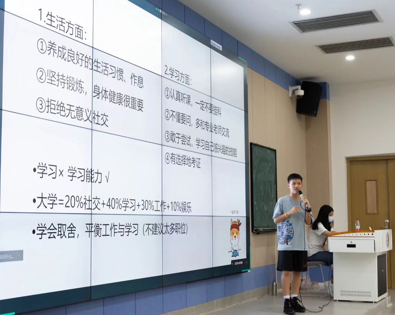 B6249F0C165E57333EE1E44C970_65B0C1DA_E21B6