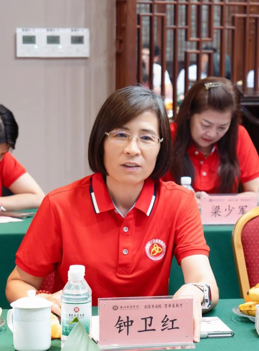 2EF3B507E85B09AD39187444608_6862DDEA_1E6F9