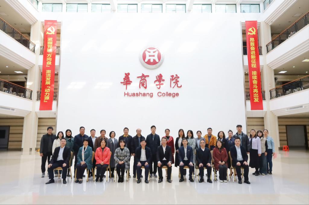 352B4E950C8EF09CD3F7172B8C0_3D28ADEB_1436F