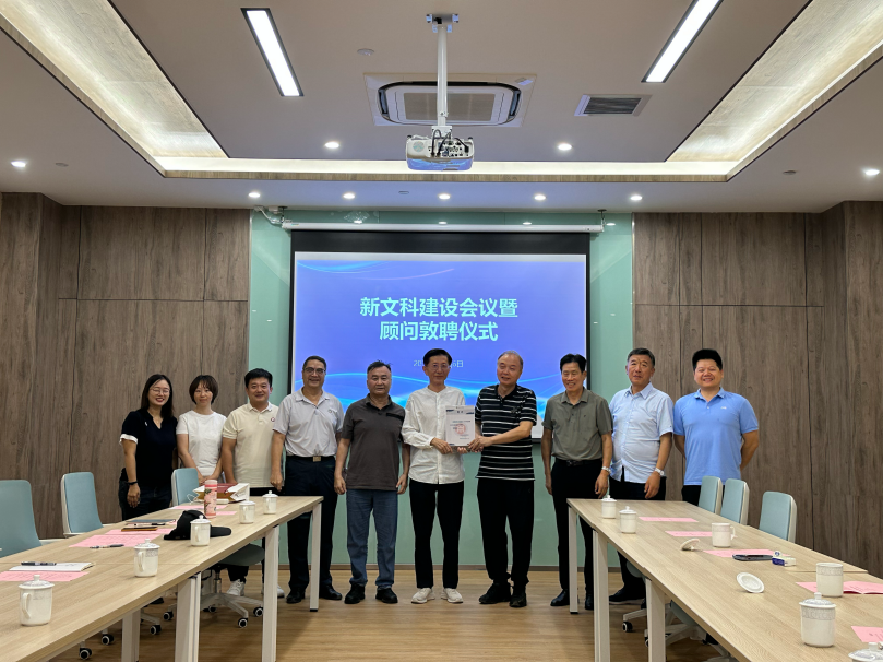 5FDAECE542A84A9C5941D986BD1_AA98F663_B7851