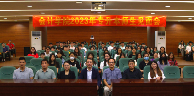 C2B6FEBADC2D45B19E9EB525453_F3C17063_CC30F