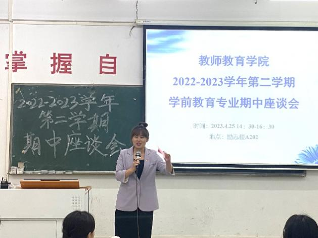 1F4BE9D4125B254D51B2D66B79A_6B2E8BA0_3ED8F