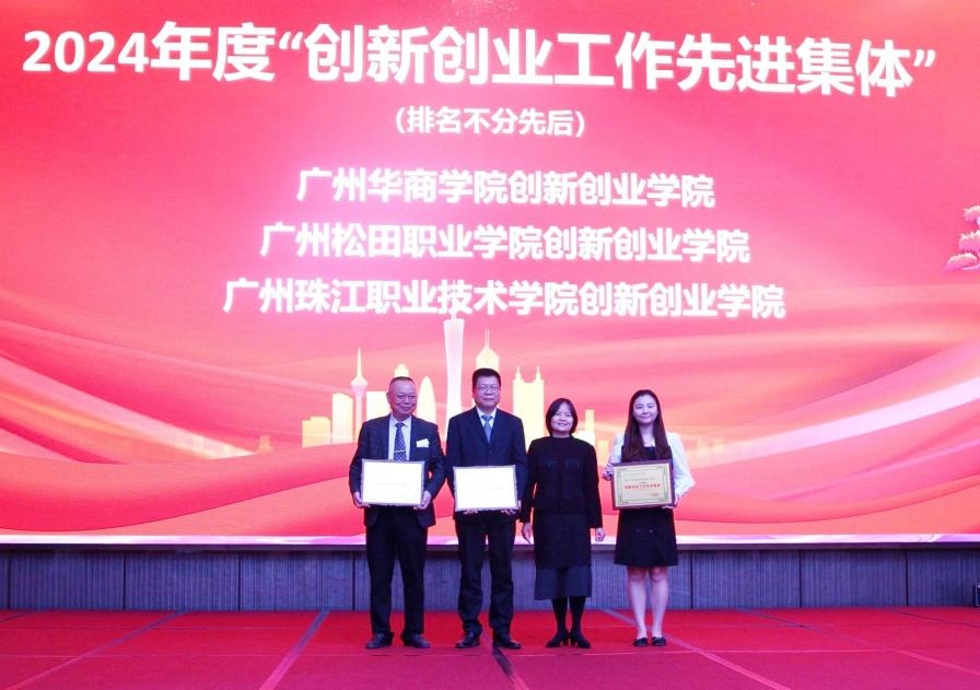 6ADBCA9CF7417C146C8CB575C3E_CD79F708_9BF2B