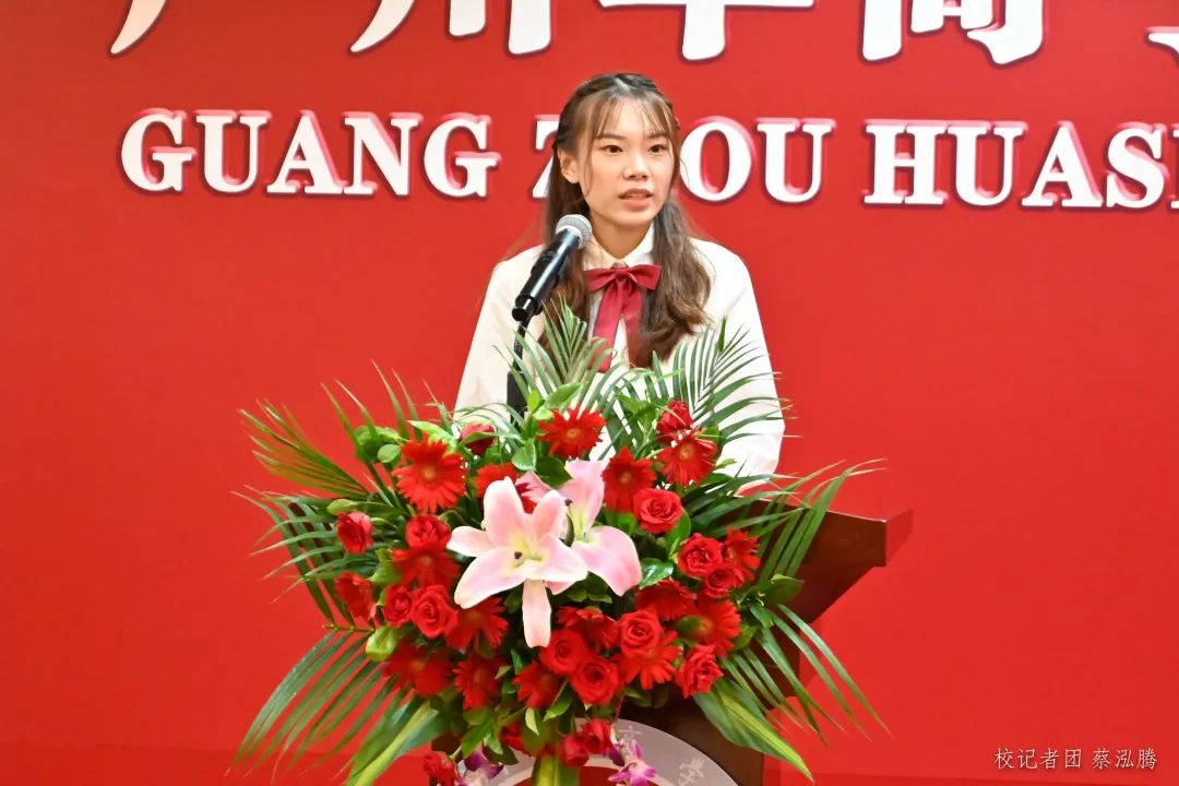 0284F4D8028B169D4AA8FCE0C49_FDBD540F_17D1D