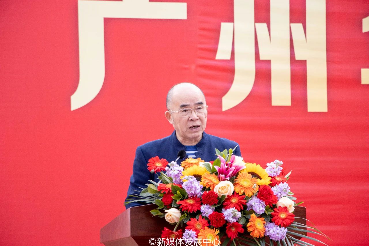 D99EDDE0F425FD423C053B0F336_A3481FE2_21F0B