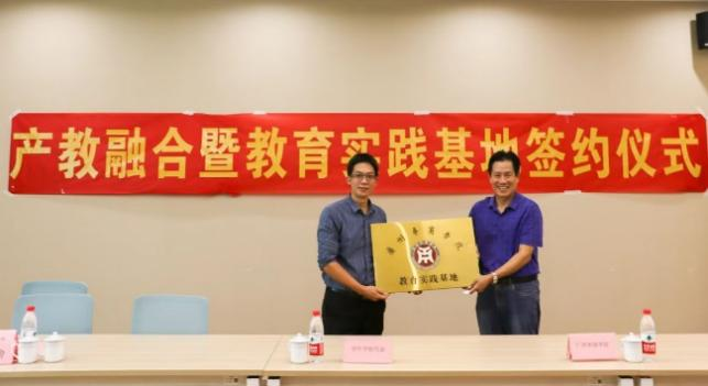 ECE87654031843D7537004BA984_C630C023_30251