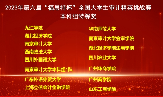 67D9DA7257175B9B8EC536233BB_67555646_26768 67D9DA7257175B9B8EC536233BB_67555646_26768