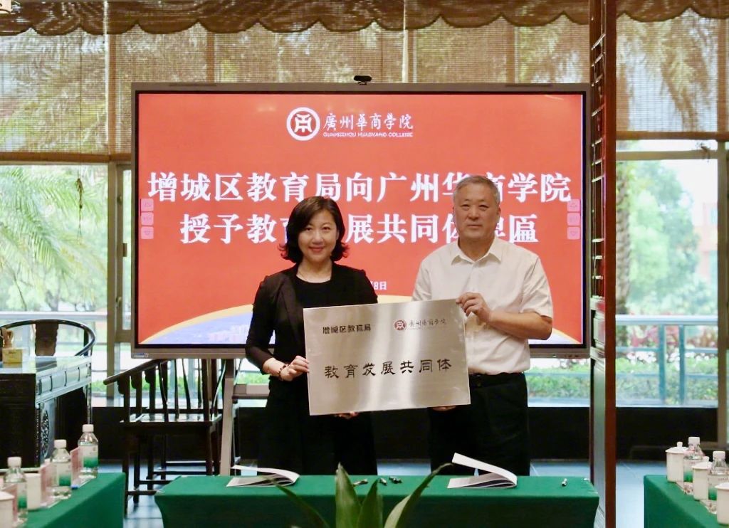 703891B09EA38C0455F532A45D6_588D5C80_208E4 703891B09EA38C0455F532A45D6_588D5C80_208E4