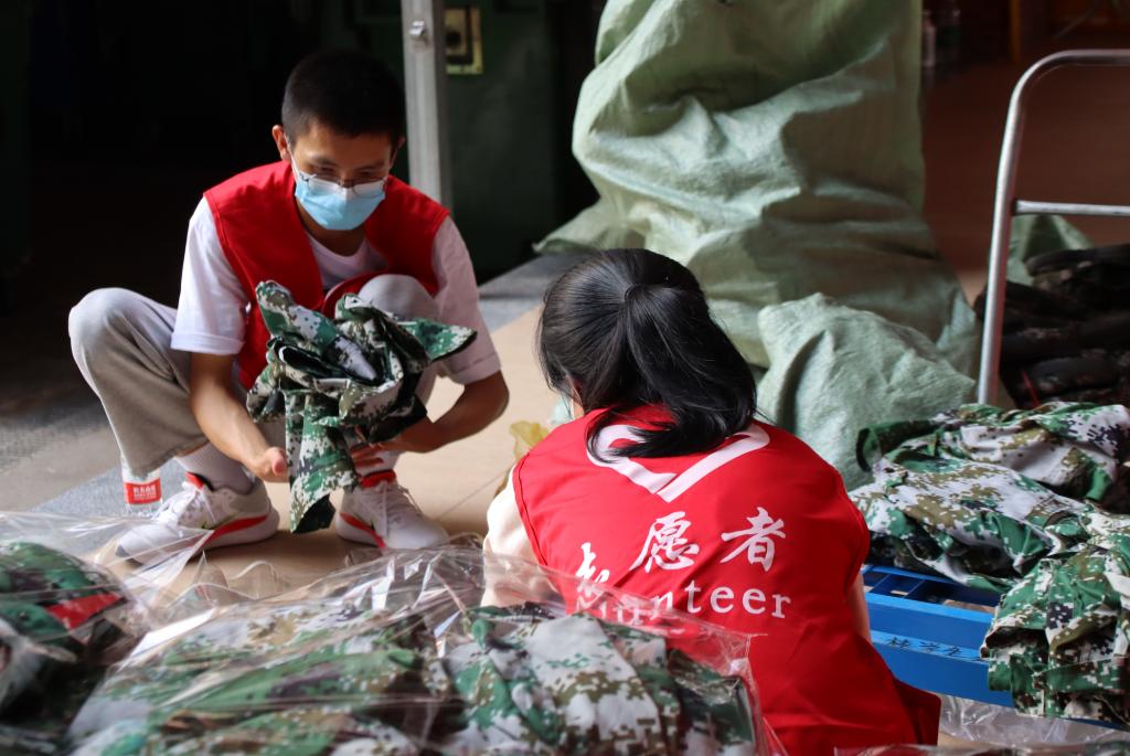 9FD345EF08780C139C10FE422EA_A72417D0_1801E