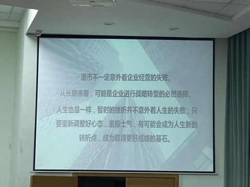 54C6FD335F41F0292D9DFF39C68_F62EB442_ADFA3