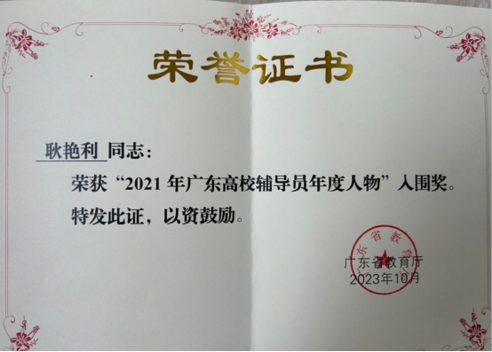 85553E10D27CF12D12713A4A673_67FAC12D_1E9EC.png?e=