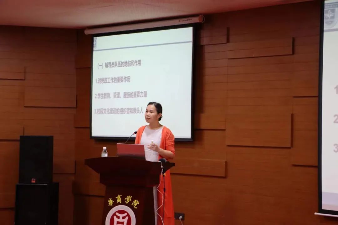 560BA09CD30DCC89C986A4A4A20_386054AE_BF3B