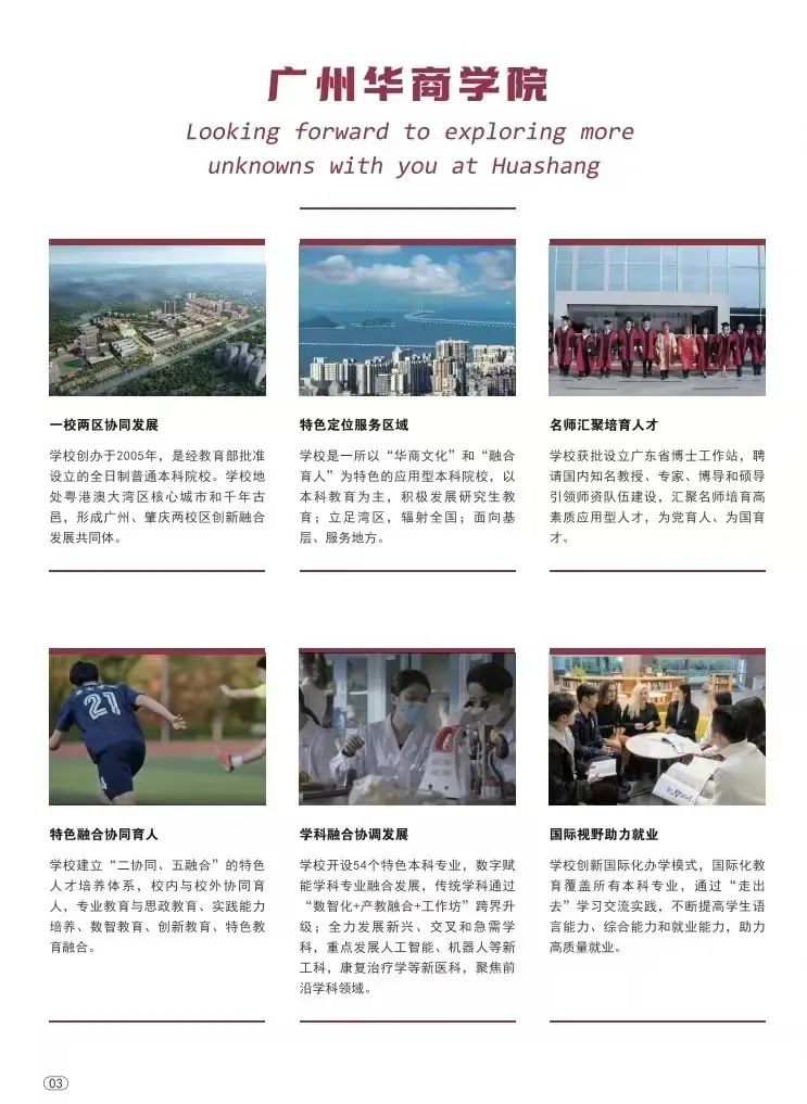 ECC3FAF6B8E4AD369E0FCF5F5FB_065A0037_1B943