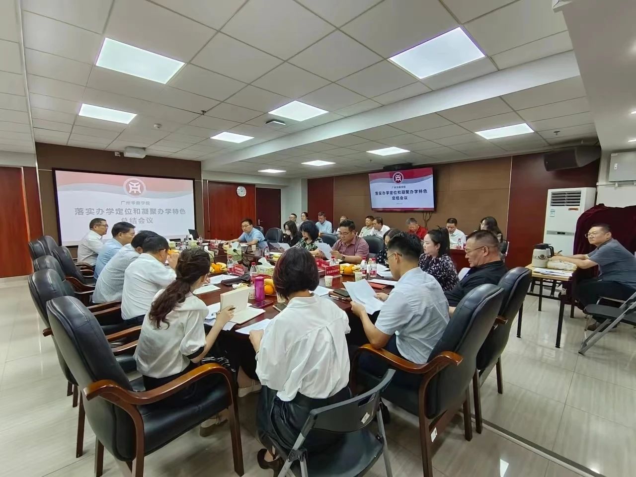 2EA48AB3A706224B2B9139CF0A6_D309C387_284E1