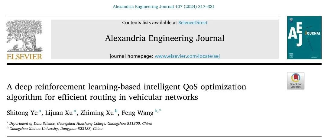 A23F54C4215E27062DDF21F54B5_C20DAD6D_F27D A23F54C4215E27062DDF21F54B5_C20DAD6D_F27D