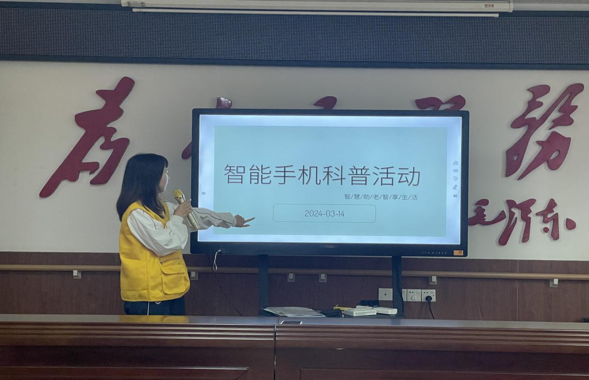 B5073A5C7BD4CEA2368D6FCB5DF_790FA568_D95F3