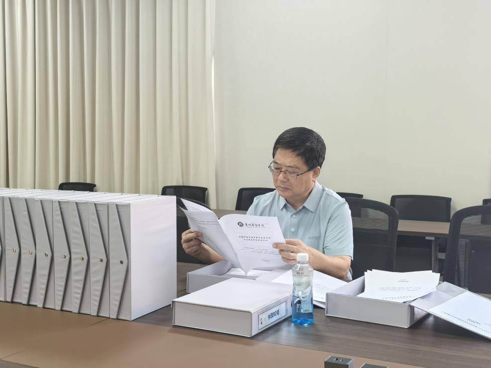 E183D51AAEDBFC5F6D44181C13D_1B36039B_5E2AA E183D51AAEDBFC5F6D44181C13D_1B36039B_5E2AA