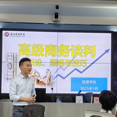 8B9555EC5318ED89E07CDD059E5_D61F5770_2FF23