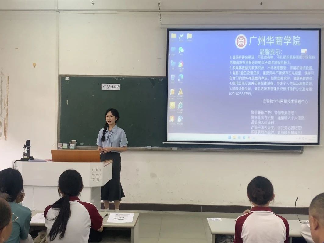 3B97086F45E0F5297B38C249254_CF2C7FF6_8816D