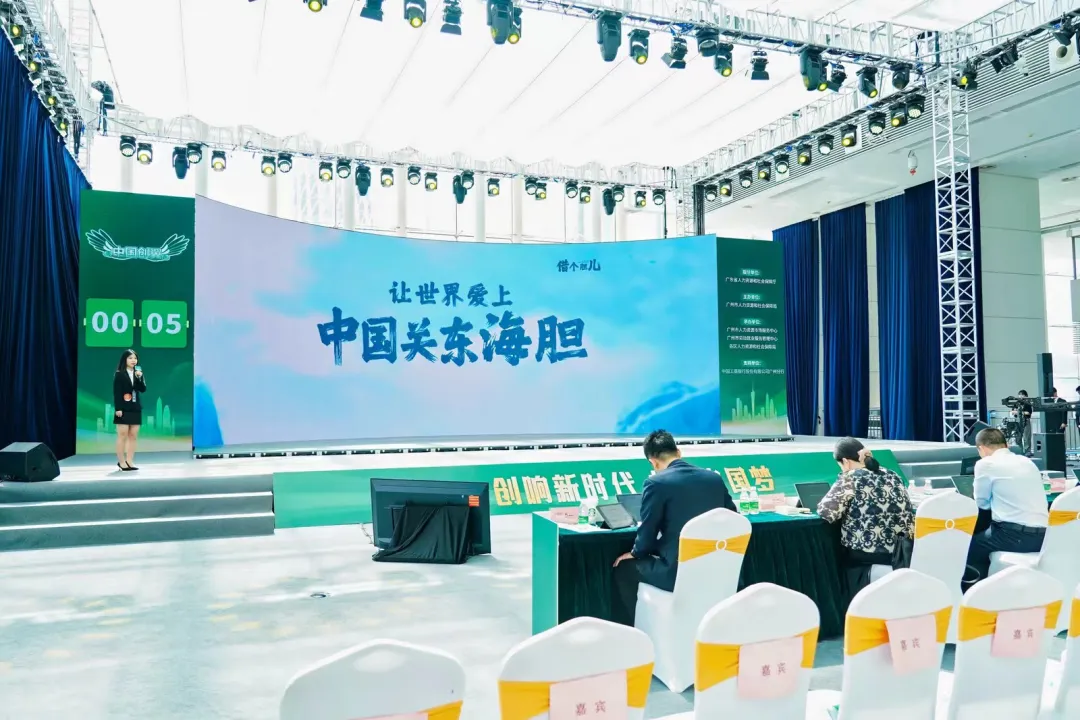 DA28A220D10652C8ED23D6EFE4D_2CC8F3BB_D5386